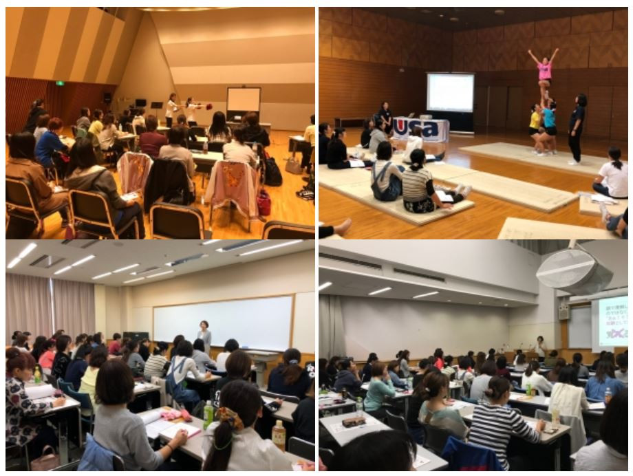 USA指導者カンファレンス