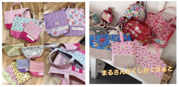 まるさんかくはぁとしかく