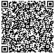 ちば電子申請サービスからWeb 申請