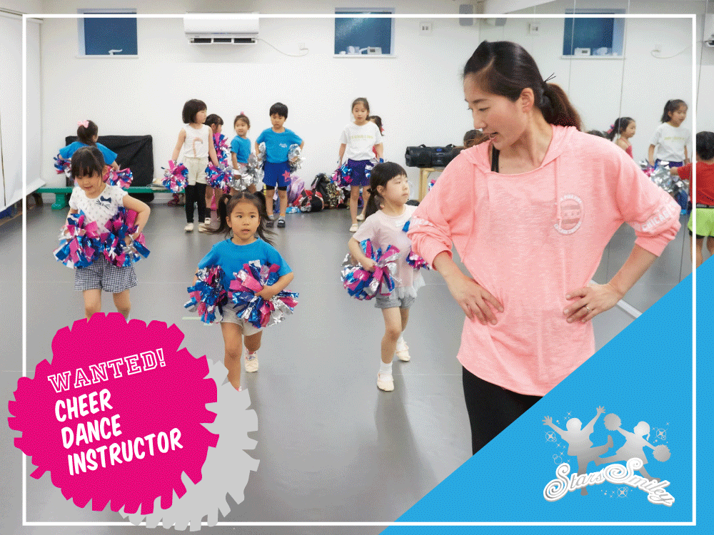 【正社員募集】キッズ スポーツ指導者-競技チアダンスインストラクター/体操インストラクター