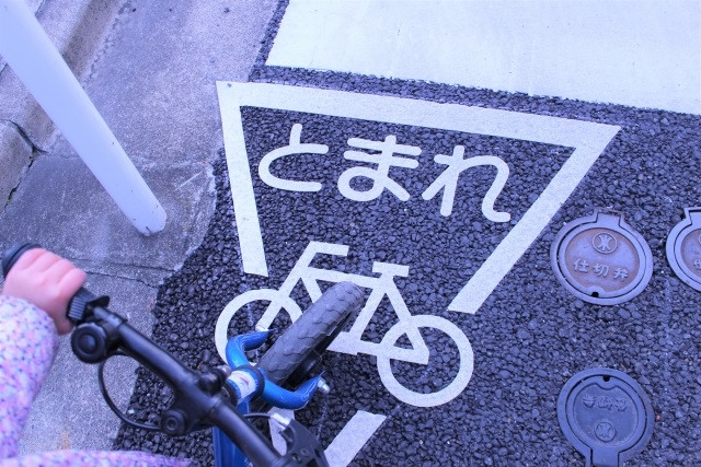 自転車の練習