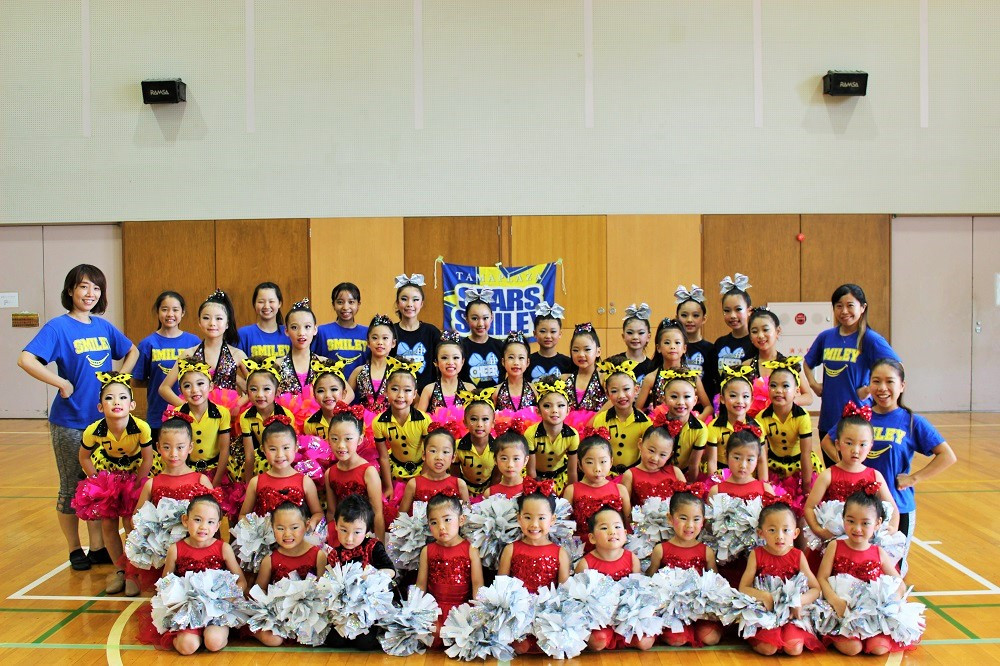 たまプラーザStars Smiley