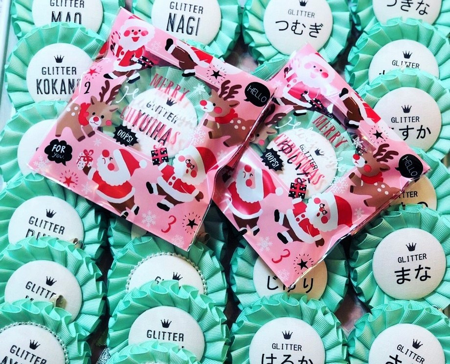 Glitter　クリスマス会プレゼント