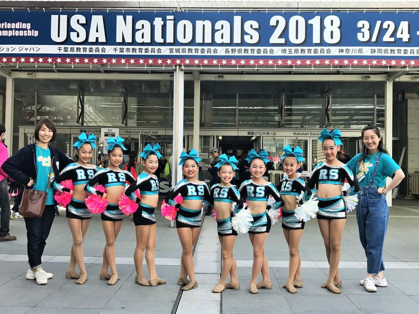 【大会実績】新浦安Rainbow Smiley大会選抜クラス「TOPAZ mini」、USA Nationals 2018に出場！